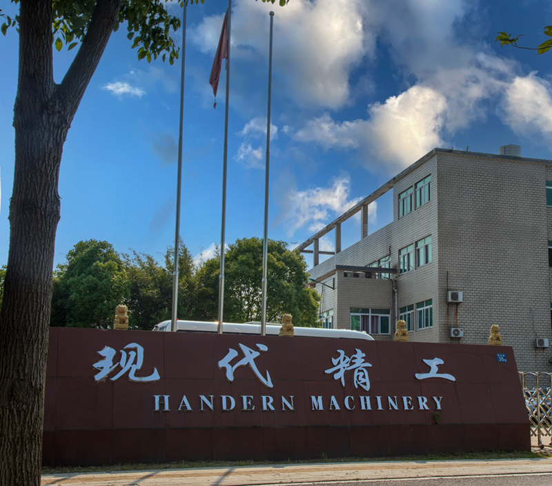 假期結(jié)束！現(xiàn)代精工開(kāi)工奮力前行！
