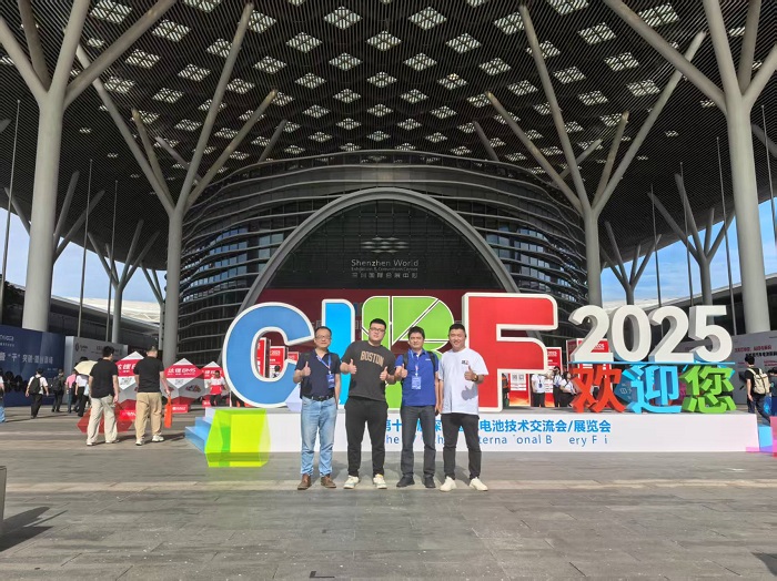 武漢現(xiàn)代精工圓滿參展CIBF2025—專注技術(shù)突破，實現(xiàn)新能源裝備升級