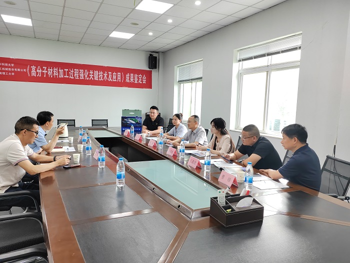 松滋市政協(xié)副主席、招商服務中心主任鄒璇調(diào)研現(xiàn)代精工 共探磷石膏綠色轉型新路徑